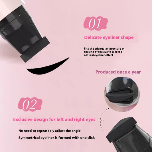 Vattentät, smetar inte ut, exakt kontur, naturlig, långvarig, integrerad, dubbelhövdad eyeliner, stämpelpenna